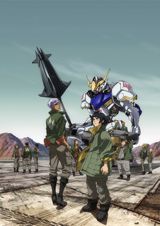 Kidou Senshi Gundam: Tekketsu no Orphans poster