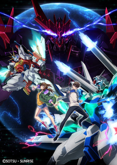 Gundam Breaker Battlogue poster