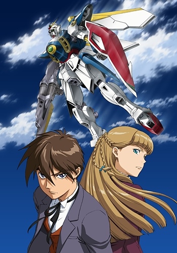 Shin Kidou Senki Gundam Wing poster