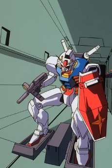 All That Gundam poster