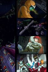 Kidou Senshi Gundam Senki: Avant Title poster