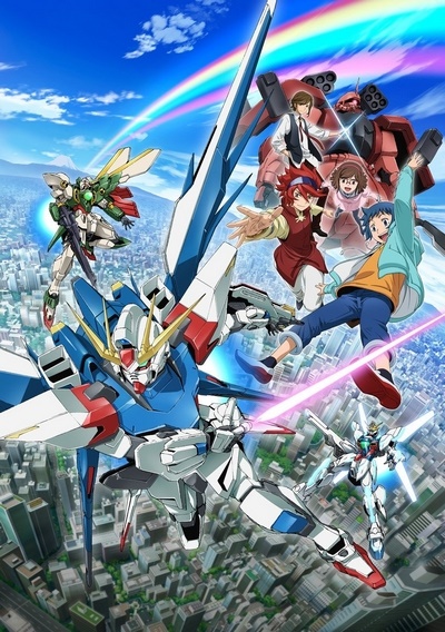Gundam Build Fighters poster